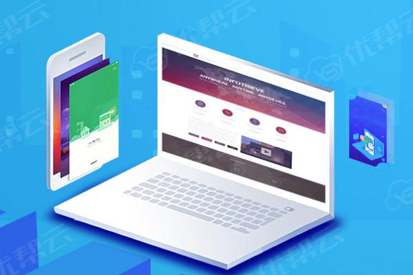 繁峙分析企业在网页设计中需要注意的几个常见问题